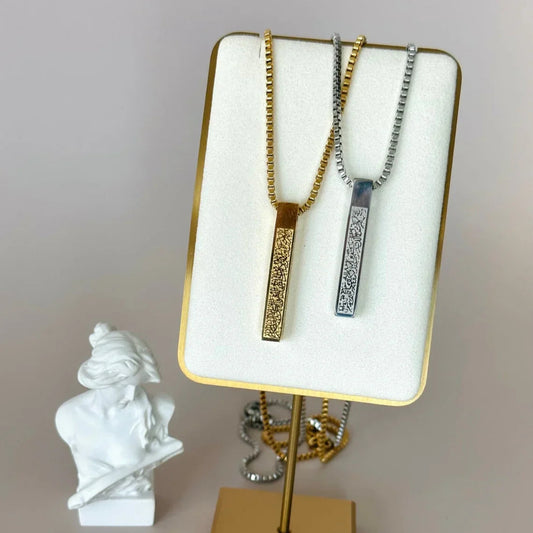 Ayatul Kursi 3D Bar Necklace